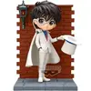 Image de Figurine Banpresto Detective Conan Kid The Phantom Thief Q Blanc 14 cm 4983164189605