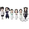 Image de Figurine Educa Borras Demon Slayer Kimetsu No Yaiba vol.7 World Collectable (x12) Multicolore 7 cm 4983164189629