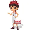 Image de Figurine Banpresto Kuroko s Basketball Taiga Kagami Q Blanc 14 cm 4983164190175