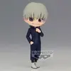 Image de Figurine Banpresto Jujutsu Kaisen Toge Inumaki Q Bleu 14 cm 4983164190465