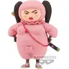 Image de Figurine Educa Borras One Piece The Grandline Wanokuni Shinobu Vol.8 Rose 11 cm 4983164193831