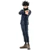 Image de Figurine Jufutsunowaza Jujutsu Kaisen Megumi Fushiguro II
