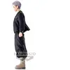 Image de Figurine Banpresto Tokyo Revengers Takashi Mitsuya ver. B Noir 17 cm 4983164195989