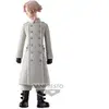 Image de Figurine Banpresto Tokyo Revengers Seiyu Inui Gris 17 cm 4983164196863