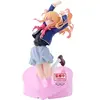 Image de Figurine Banpresto Oshi no Ko Ruby Doré 18 cm 4983164285284