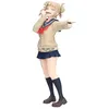 Image de Figurine Glitter & Glamours My Hero Academia B : Himiko Toga