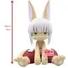 Image de Figurine fabriquée en Abyss Banpresto Nanachi Beige 16 cm 4983164286564