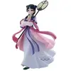 Image de Figurine Banpresto The Apothecary Diaries Moon Fairy Maomao Rose 22 cm 4983164287974