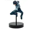 Image de Figurine Banpresto Sakamoto Natsuki Seba Vibration Stars Noir 10 cm 4983164288100