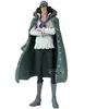 Image de Figurine Banpresto One Piece Kuzan King of Artist Kuzan Gris 23 cm 4983164288346