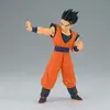 Image de Figurine Ultimate Gohan Match Makers Banpresto Dragon Ball Z Orange 16 cm 4983164289206