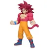 Image de Figurine Dragon Ball Daima Son Goku Super Saiyan 4