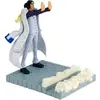 Image de Figurine Banpresto One Piece Aokiji Kuzan Blanc 12 cm 4983164289299