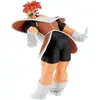 Image de Figurine Recoome Solid Edge Works Banpresto Dragon Ball Z Marron 14 cm 4983164289657