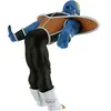 Image de Figurine Burter Solid Edge Works Banpresto Dragon Ball Z Noir 14 cm 4983164289664