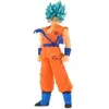 Image de Figurine Banpresto Dragon Ball Super Son Goku Blood of Saiyans Orange 18 cm 4983164293807
