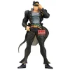 Image de Figurine Jojo's Bizarre Adventure: Stardust Crusaders Mometria Jotaro Kujo