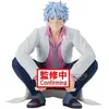 Image de Figurine Banpresto Gintama Mr.Ginpachi's Zany Class Ginpachi Sakata Blanc 13 cm 4983164297225