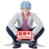 Image de Figurine Mr.ginpachi's Zany Class Desk Gintama Ginpachi Sakata