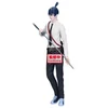 Image de Figurine Vibration Stars Chainsaw Man The Movie: Reze Arc Aki Hayakawa