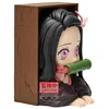 Image de Figurine Hyokofig Demon Slayer: Kimetsu No Yaiba Nezuko Kamado