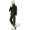 Image de Figurine Jukon No Kata Jujutsu Kaisen Toge Inumaki Ver.3