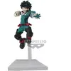 Image de Figurine Educa Borras My Hero Academia Izuku Midoriya Deku Multicolore 11 cm 4983164880670