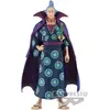 Image de Figurine Banpresto One Piece Dxf The Grandline Men Extra Denjiro Bleu 17 cm BP88080P