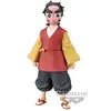 Image de Figurine Banpresto Demon Slayer: Kimetsu No Yaiba Vol.38(B:Kotetsu) Rouge 13 cm BP88154P