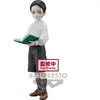 Image de Figurine Banpresto Demon Slayer: Kimetsu No Yaiba - Demon Series- Vol.11 - A:Muzan Kibutsuji Noir 14 cm BP88271P