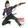 Image de Figurine Banpresto Demon Slayer: Kimetsu No Yaiba - Vibration Stars - Genya Shinazugawa Vert 12 cm BP88486P