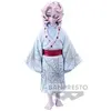 Image de Figurine Banpresto Demon Slayer Kimetsu no Yaiba Rui Turquoise 14 cm 4983164884883