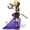 Image de Figurine Banpresto One Piece Film Red - Senkozekkei - Usopp Noir 12 cm BP88507P
