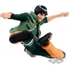 Image de Figurine Banpresto Naruto Shippuden Vibration Star Might Guy Vert 15 cm 4983164891799