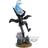Image de Figurine Banpresto That Time I Got Reincarnated as a Slime Jura Tempest Federation Rimuru Tempest Noir 18 cm 4983164891928