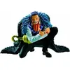 Image de Figurine Banpresto One Piece Battle Record Crocodile Noir 8 cm 4983164893014