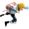 Image de Figurine Banpresto Naruto Shippuden Narutop99 Namikaze Minato Multicolore 15 cm 4983164893410