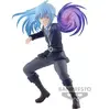 Image de Figurine Banpresto That Time I Got Reincarnated as a Slime Vibration Star Rimuru Tempest Bleu 16 cm 4983164893564