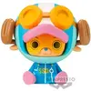 Image de Figurine Banpresto One Piece Sofvimates Chopper Egghead Bleu 11 cm 4983164893748