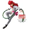 Image de Figurine Banpresto Yu Yu Hakusho Ankoku Bujutsakai Blanc 15 cm 4983164895544