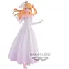 Image de Figurine Educa Borras Oshi No Ko Ruby Bridal Dress Rose 20 cm 4983164895995