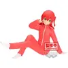 Image de Figurine Bocchi The Rock! Ikuyo Kita Banpresto Rose 16 cm 4983164896091