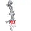 Image de Figurine Educa Borras My Dress-Up Darlin Sajuna Inui Celestial Gris 18 cm 4983164896114