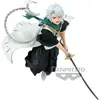 Image de Figurine Bleach Toushiro Hitsugaya Vibration Stars Banpresto Noir 14 cm 4983164896152
