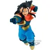 Image de Figurine Banpresto Dragon Ball GT Super 17 vs SSGSS Gogeta Match Makers Bleu 16 cm 4983164896435
