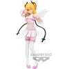Image de Figurine Banpresto Seduction Liliel Chaos Form Glitter & Glamorous Blanc 22 cm 4983164896947