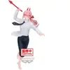 Image de Figurine Banpresto Chainsaw Man Powers III Vibration Stars Blanc 15 cm 4983164897074