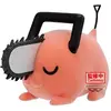 Image de Figurine Banpresto Chainsaw Man Pochita II ver.B Fluffy Puffy Orange 7 cm 4983164898187