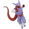 Image de Figurine Banpresto Dragon Ball Z Janemba Match Makers Violet 16 cm 4983164898354