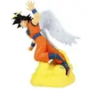 Image de Figurine Banpresto Coffret Histoire Dragon Ball Z Son Goku Orange 12 cm 4983164898583